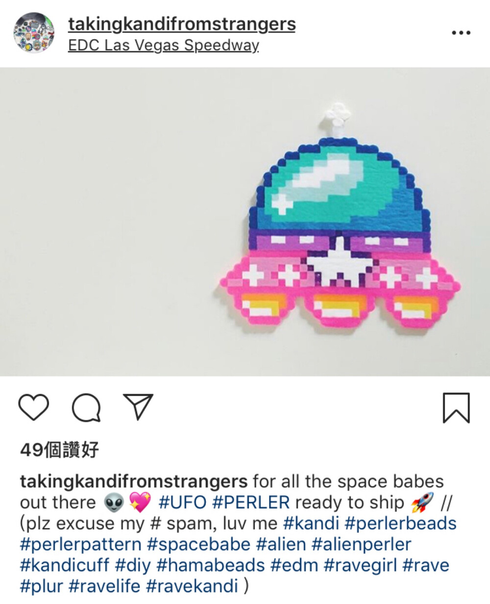 从ig上找的一些拼豆啦