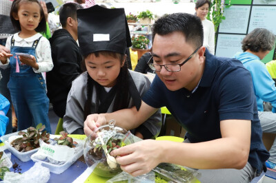 2018阅在深秋活动现场回顾