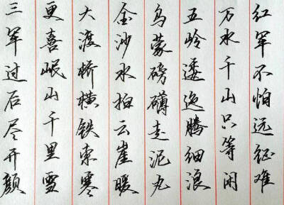 李放鸣的字体，哈哈最近发现的，他的字体很洒脱，一直想找一种字体一直练练到能写出自己的风格为止，字太丑只能练练练……