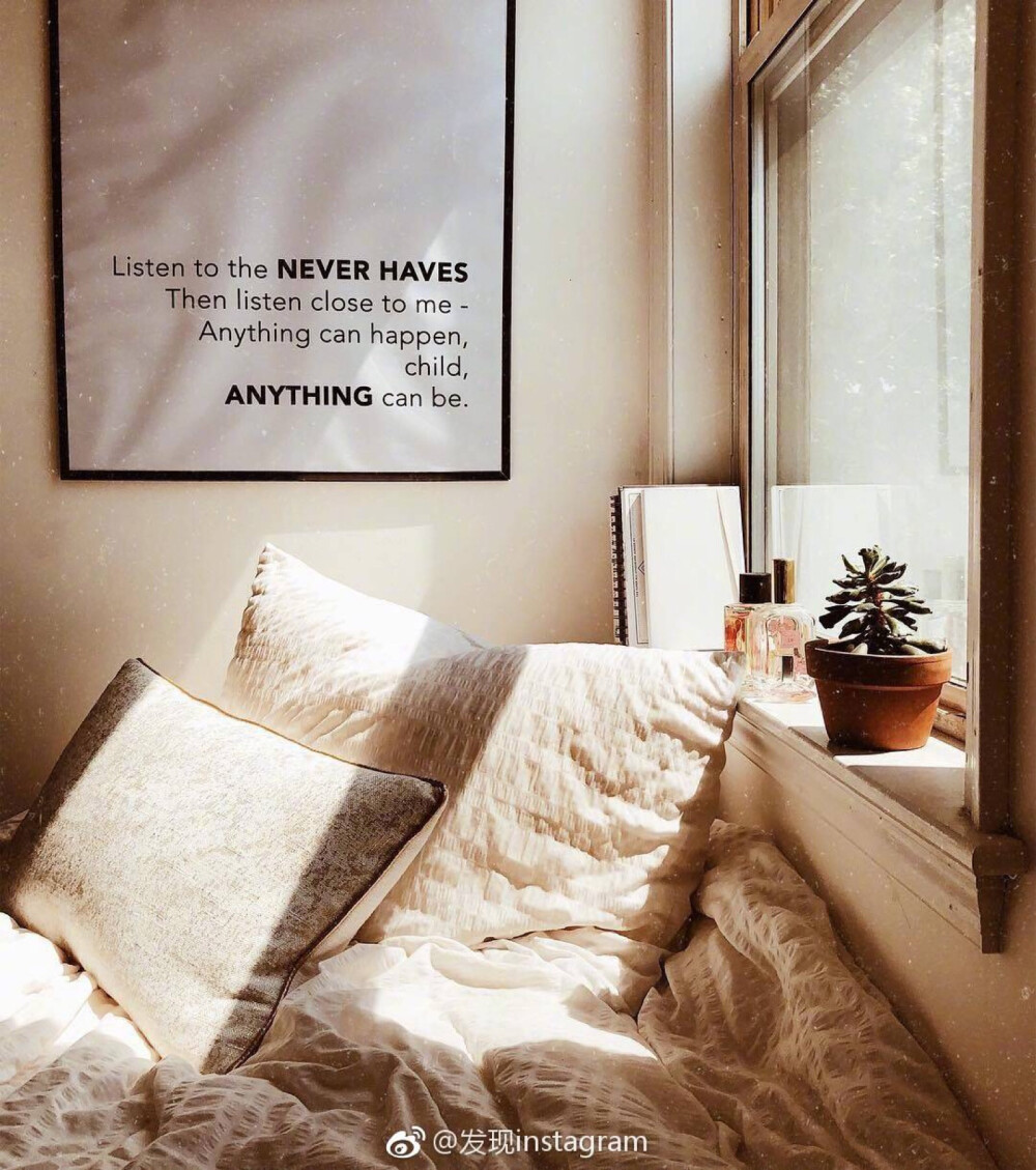 特别喜欢的感觉