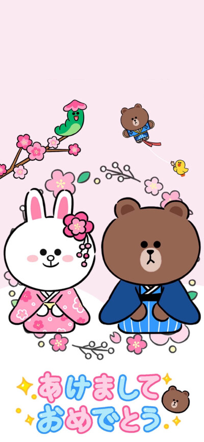 Brown&cony