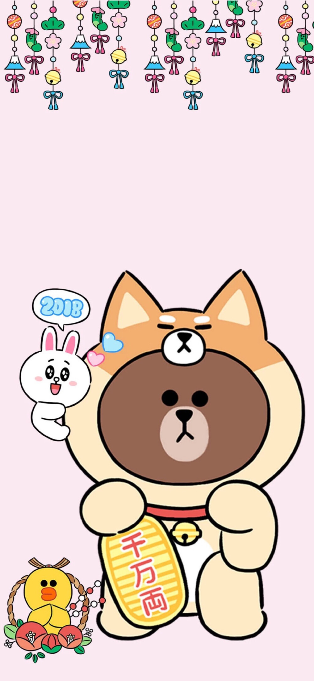 Brown&cony