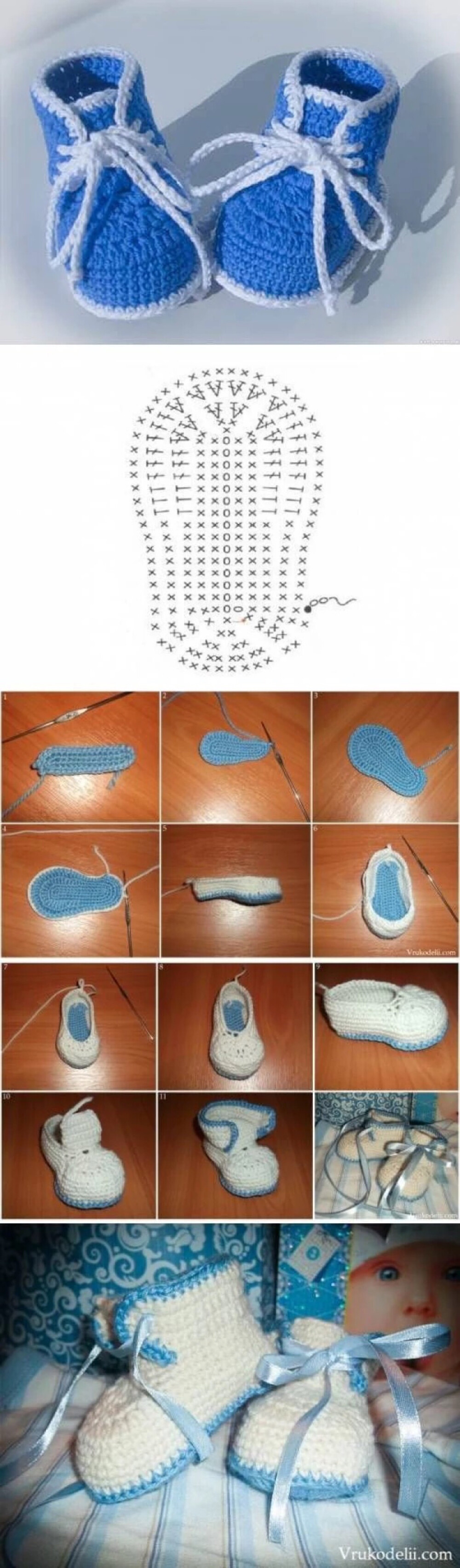 钩针宝宝鞋