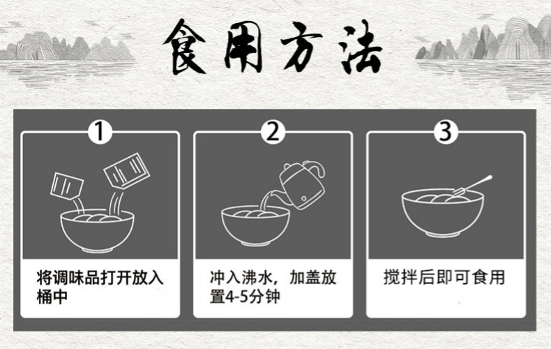 我，励志当一个美妆博主的小栗子，老是忍不住给你们发吃的抖音同款酸辣粉138g 7.99来自网红城市重庆酸辣爽口，丰富配料，Q弹劲道，火爆抖音的正宗重庆味儿，咔咔的！继螺蛳粉之后又爱上了酸辣粉，这个泡开吃就好了，贼方便~而且买三送三！！共发6桶噢