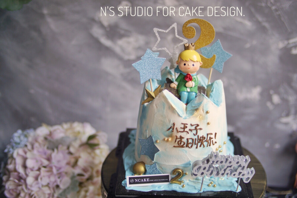 ncake studio