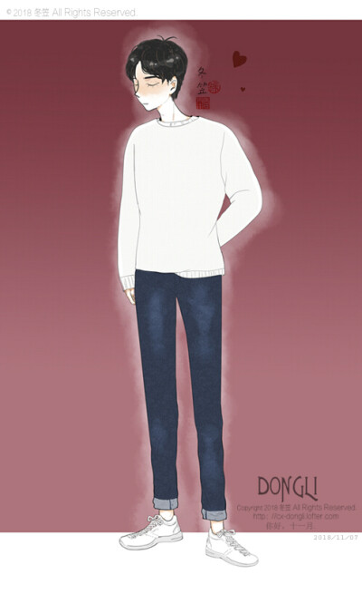 你好，十一月，面向阳光。（拢龙）