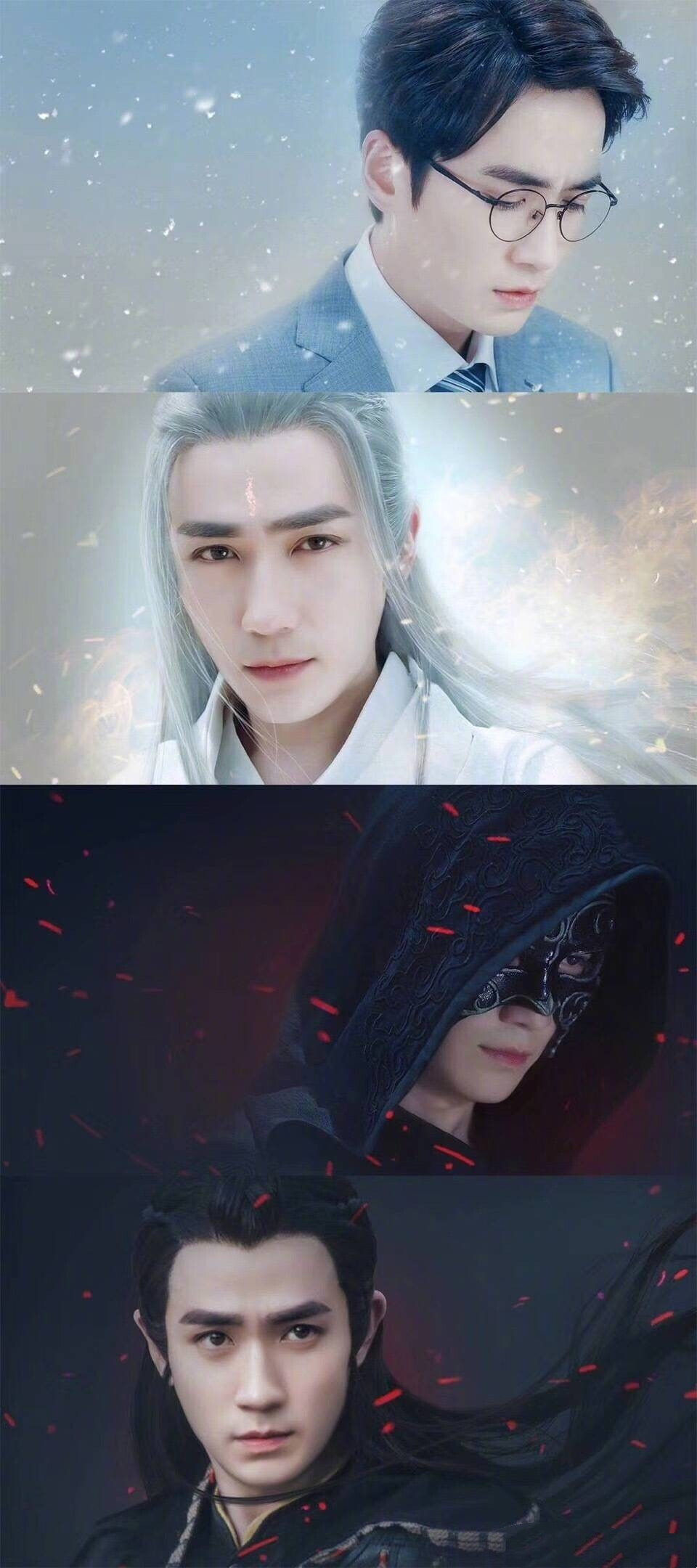 朱一龍，白宇，鎮魂