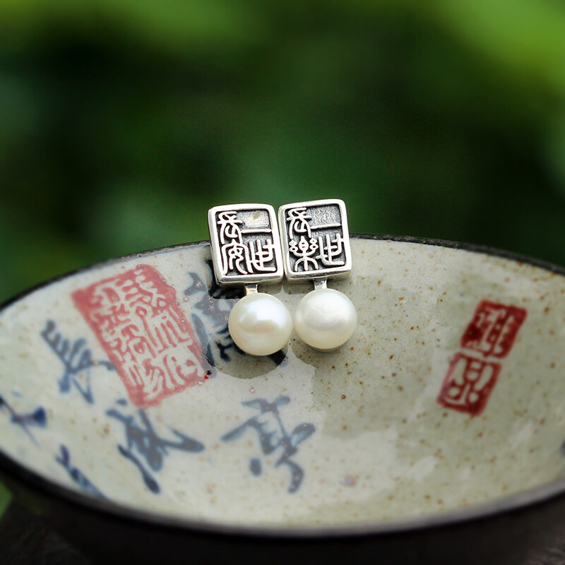 中式《一世长安一世长乐》文艺优雅喜竹原创设计纯银珍珠项链