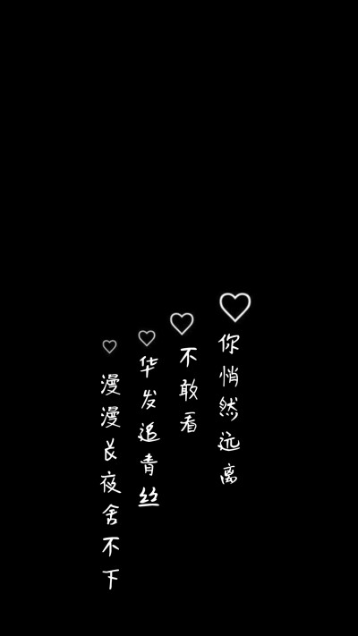 漫天的雪无情谁来赔这一生好光景