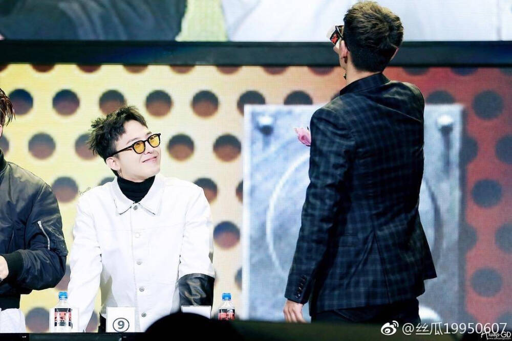 gtop tg gd top