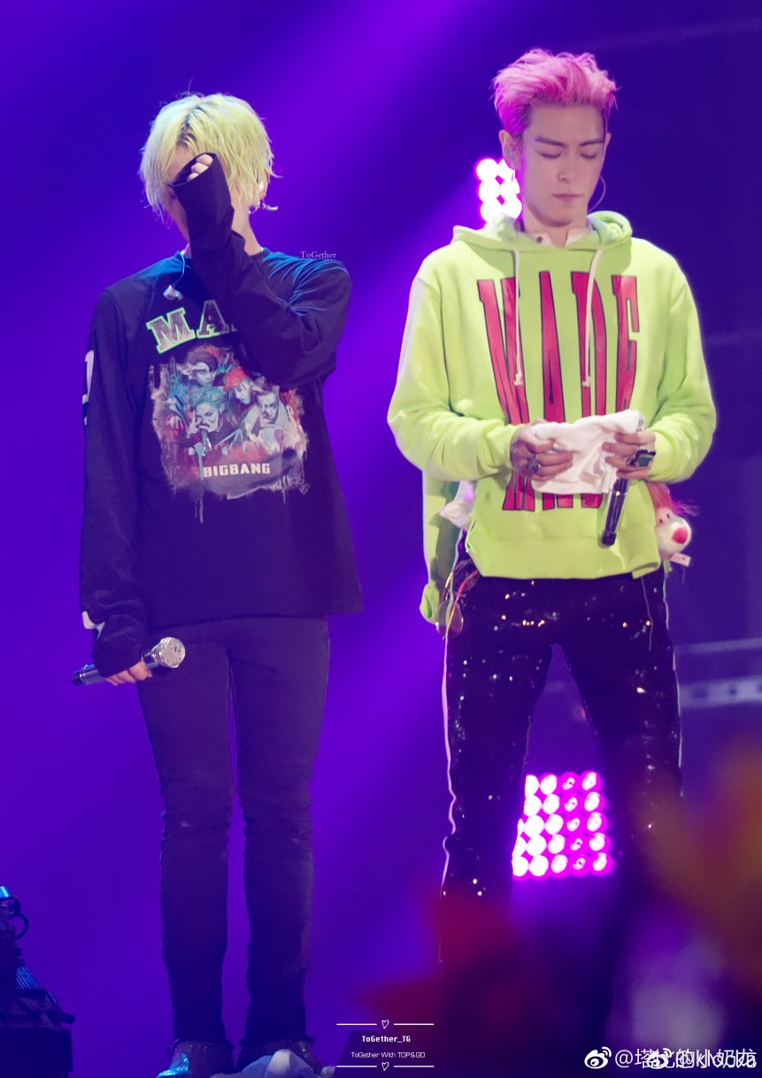 gtop tg gd top