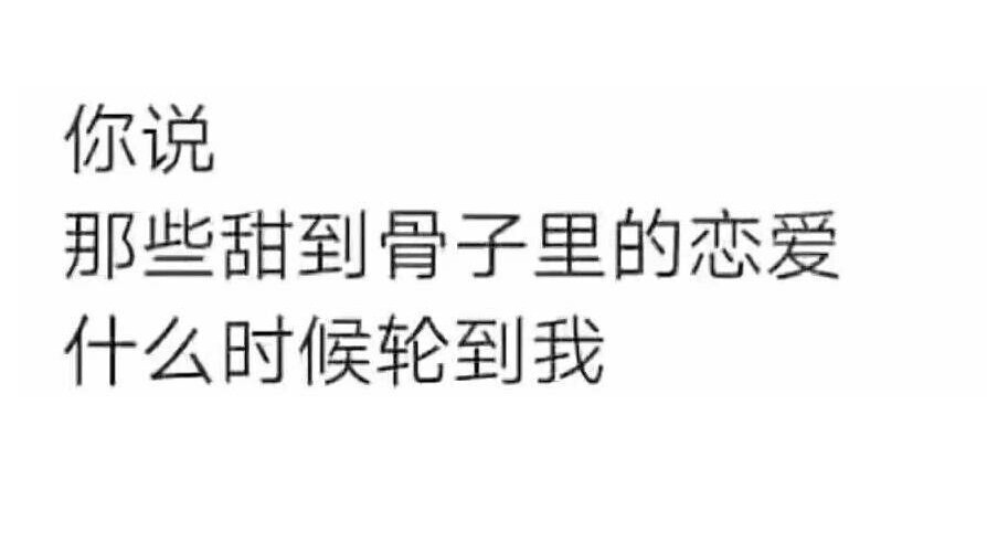 手写 文字 备忘录 歌词 英文 背景图片 生活 句子 治愈系 温暖 情绪 时间 壁纸 台词 唯美 语录 时光 励志