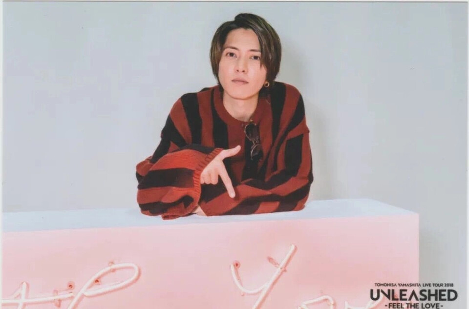 山下智久