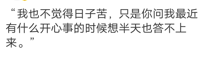 德卡先生的信箱