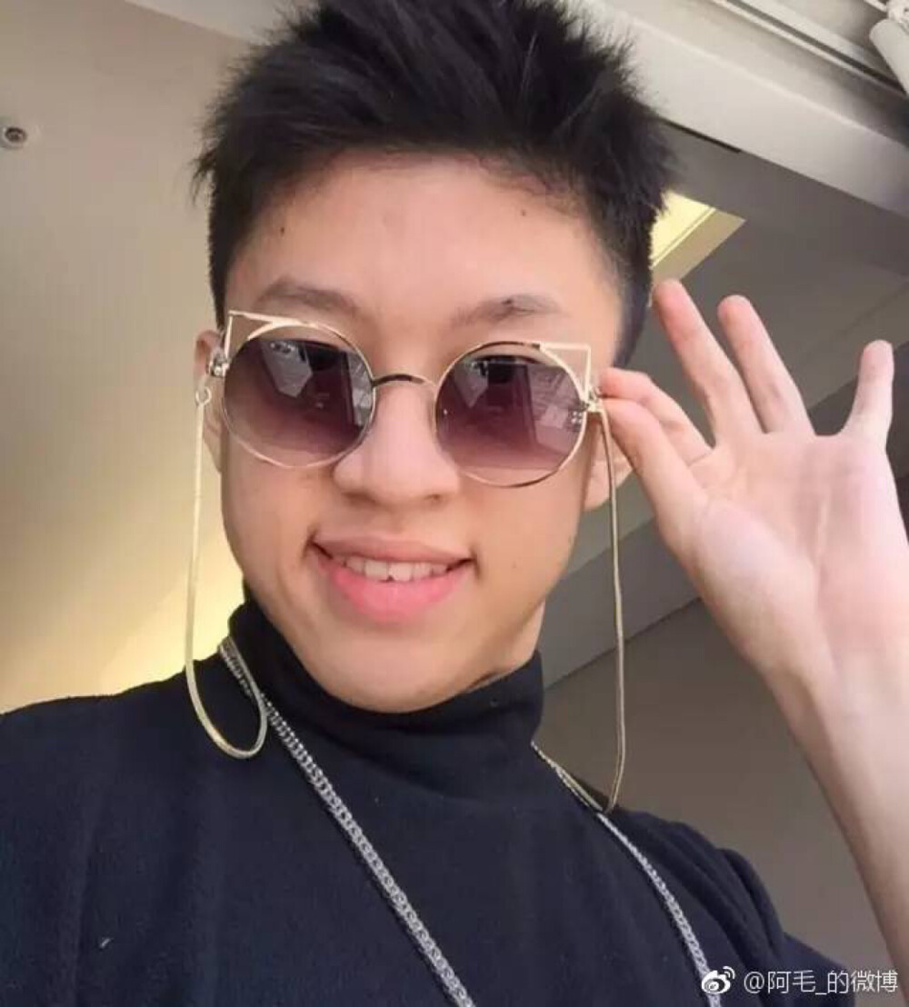 Rich chigga 