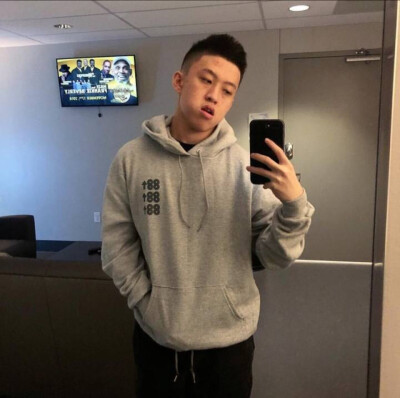 Rich chigga 