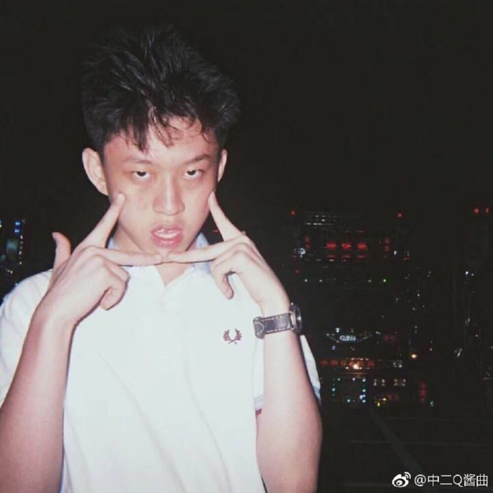 Rich chigga 