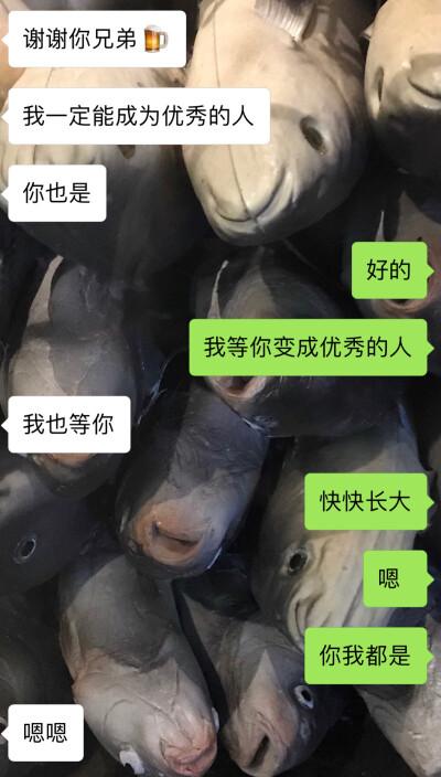 原来我压力大真的会变胖，快120了