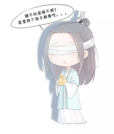 魔道祖师 组图2