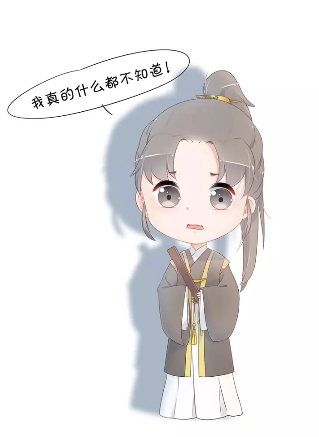 魔道祖师 组图2