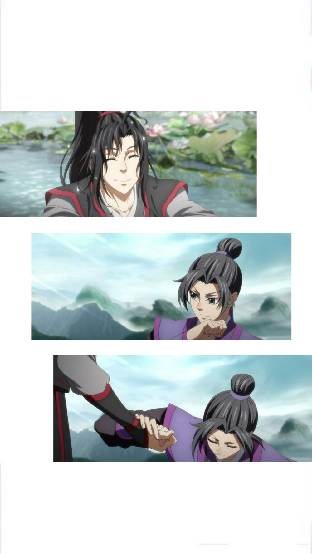 魔道祖师