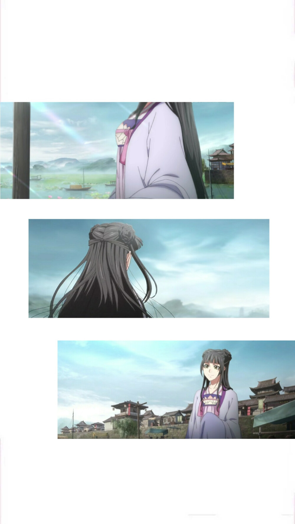 魔道祖师