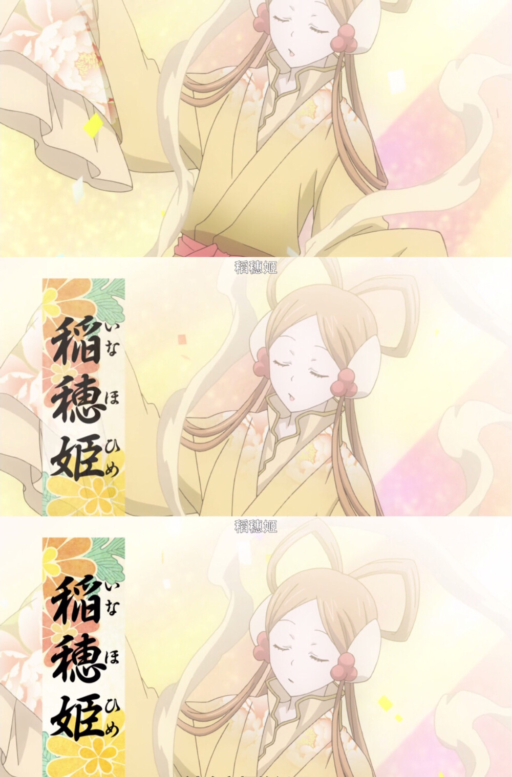 苏落(ಥ_ಥ) （各位同志行行好，存了图点个… - 高清图片，堆糖，美图壁纸兴趣社区