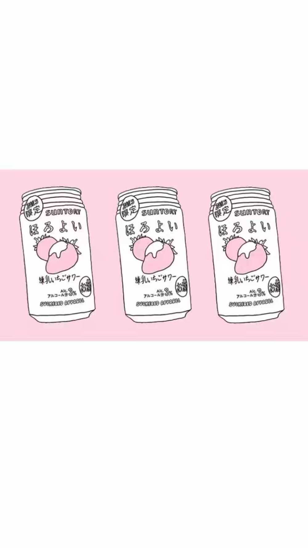 #ins风壁纸▽
真的挺多小细节能反映我这个人朝三暮四的 比如频繁地换头像换简介 比如快速发动态删动态 比如主动撩别人说话然后不想回 比如大多社交软件都有乱七八糟的小号 反正我要是你 我就离我远远的.