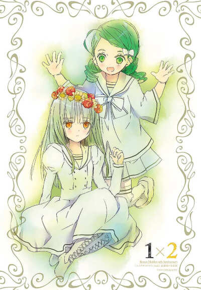 薔薇少女Zero 蔷薇少女薔薇少女ローゼンメイデン Rozen Maiden [薔薇少女系列的第一人偶 水銀燈/薔薇少女系列的第二人偶 金糸雀]