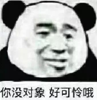 矿泉水