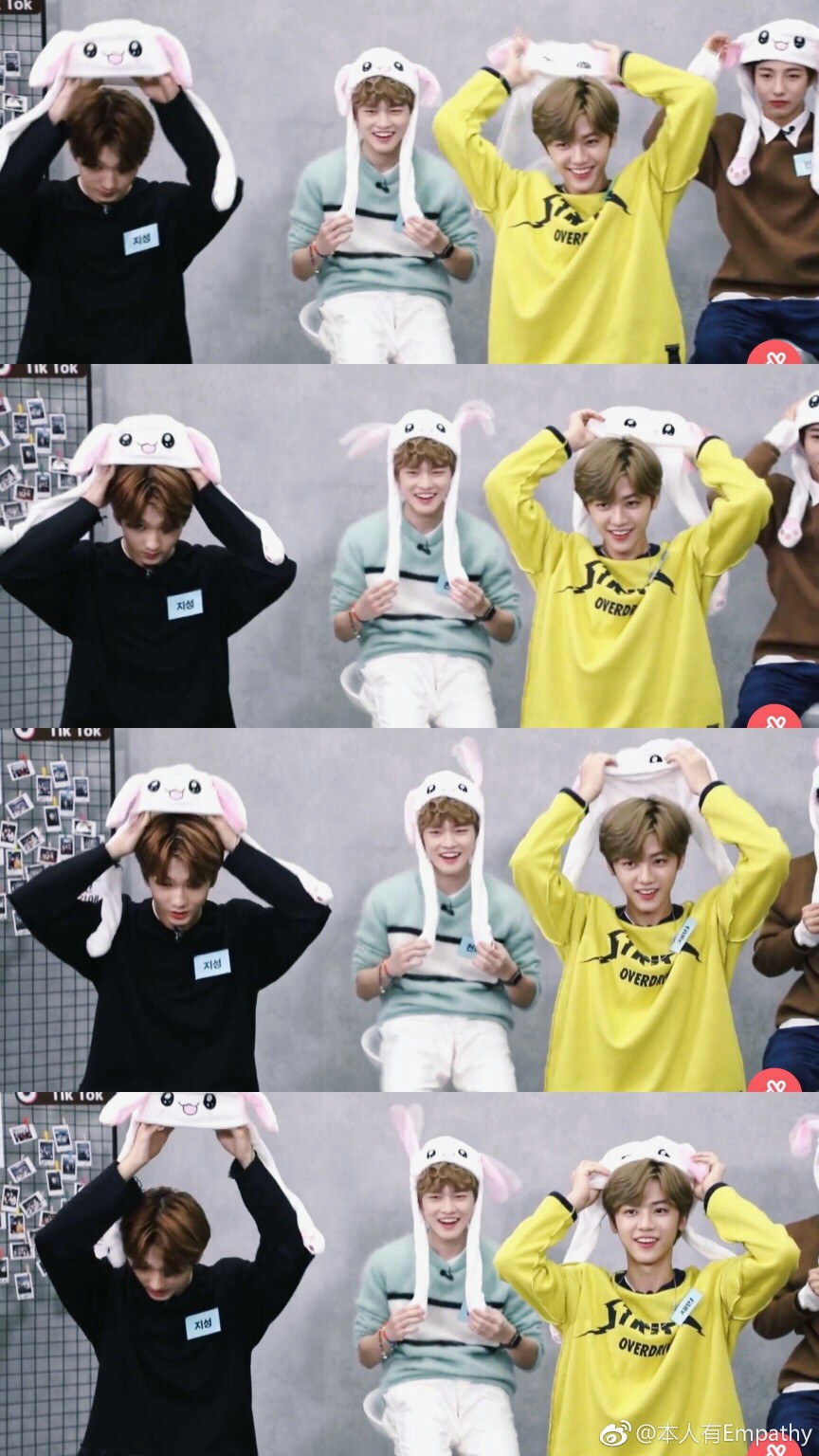  NCT DREAM 罗渽民 小甜豆 罗娜娜 颜值少年 爱豆 高清头像 壁纸 