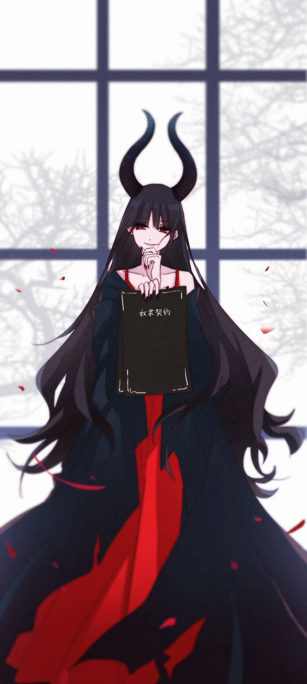 胡桃 黑夜有所斯