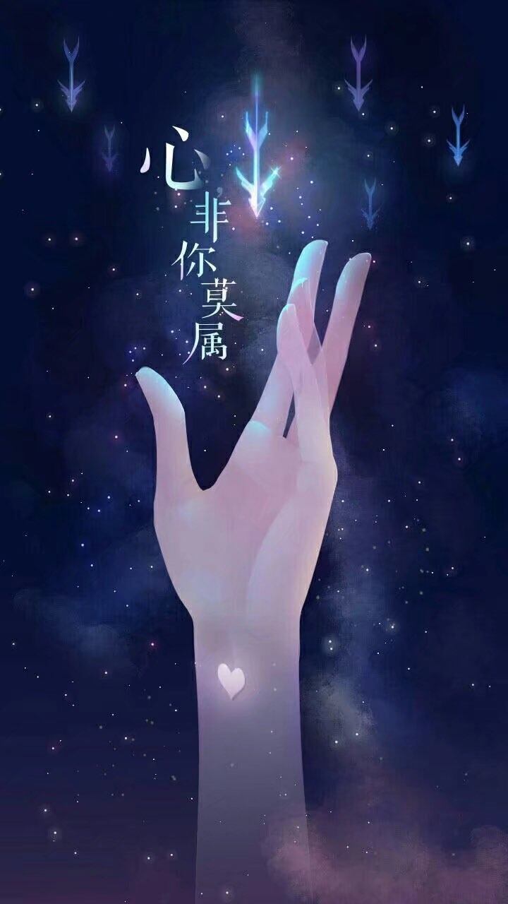 还有吗，荧光潮