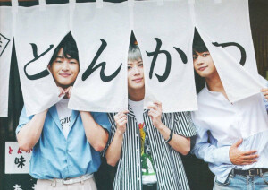 SHINee forever