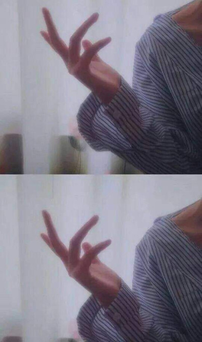 先生 就走到这吧