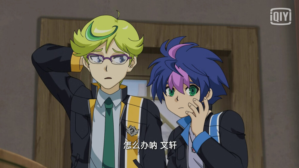 飓风战魂叶星云林小汐顾炎易文轩