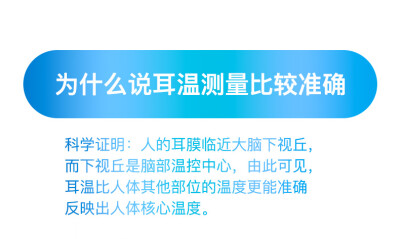 超级实用，有了它再也不会手忙脚乱啦啦啦啦啦！