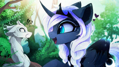 New pet (PART 1) by MagnaLuna