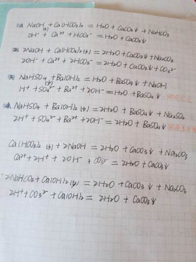 失踪人口回来了