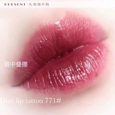 #双十一口红秒杀#
迪奥 唇釉771# 230¥
抢吧抢吧 一年一次的最低价