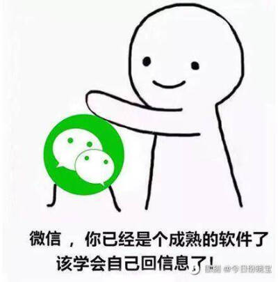 要懂事系列