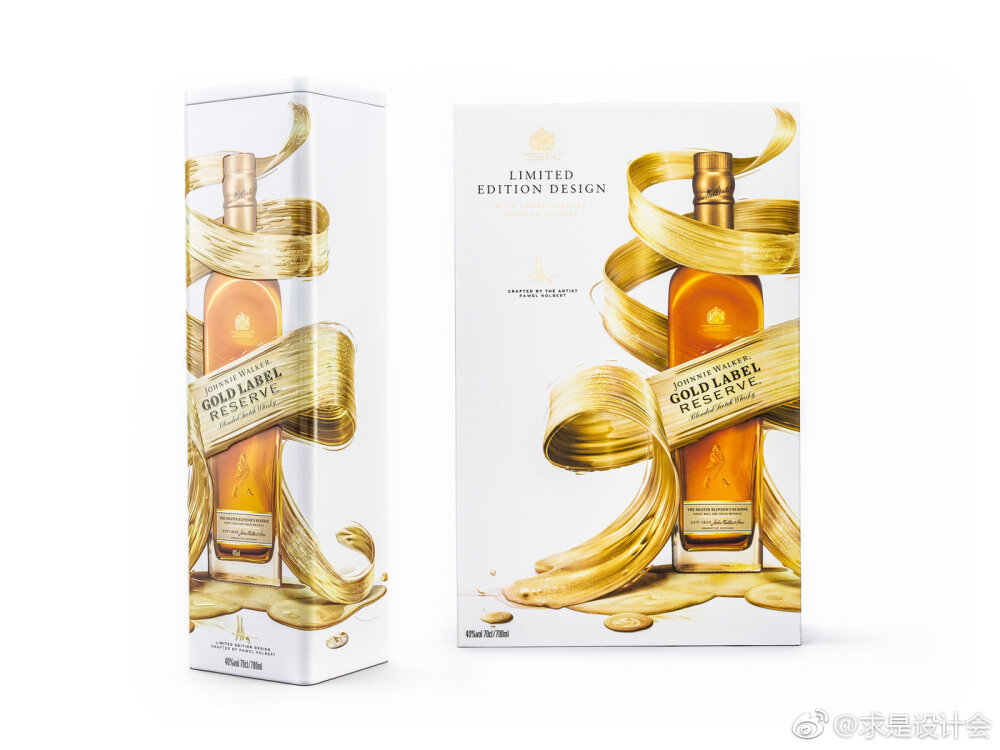 威士忌品牌Johnnie Walker限量版礼品包装设计。#求是爱设计#