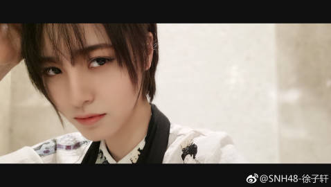 SNH48 徐子轩