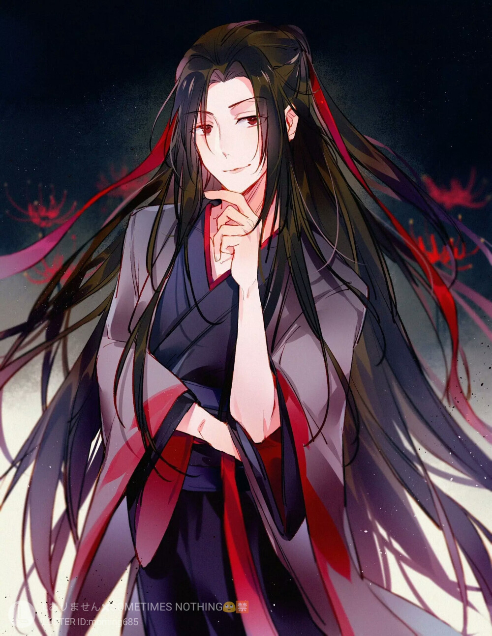 魔道祖师魏无羡