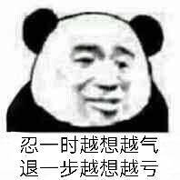 嘻嘻