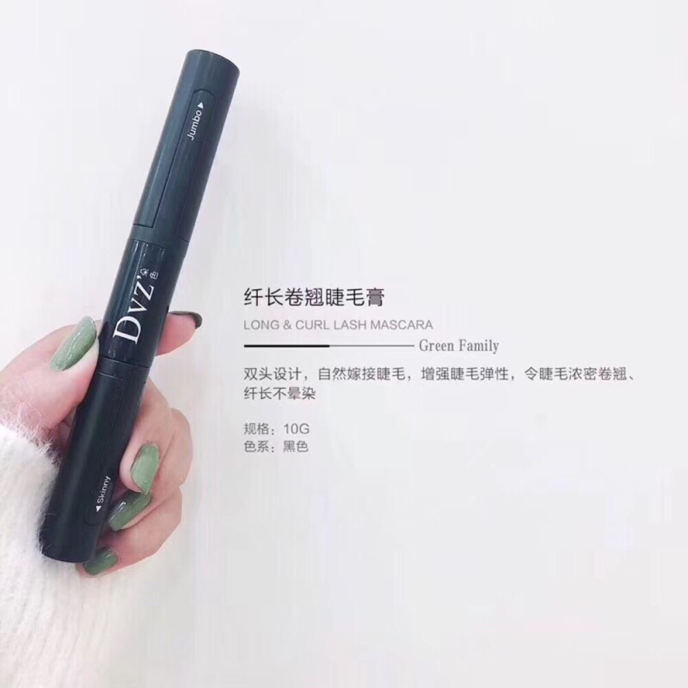 朵色彩妆（眼线笔 睫毛膏 眼影盘 唇釉 眉膏）