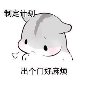 内容太过于真实