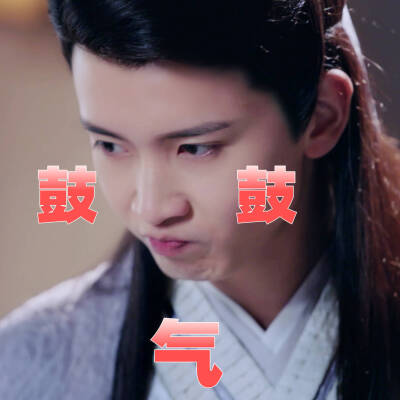 陈宥维，小哥哥