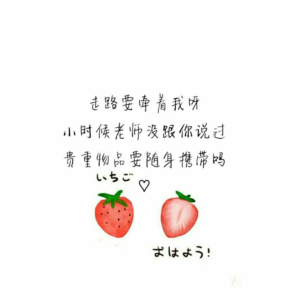 情话只说给你听