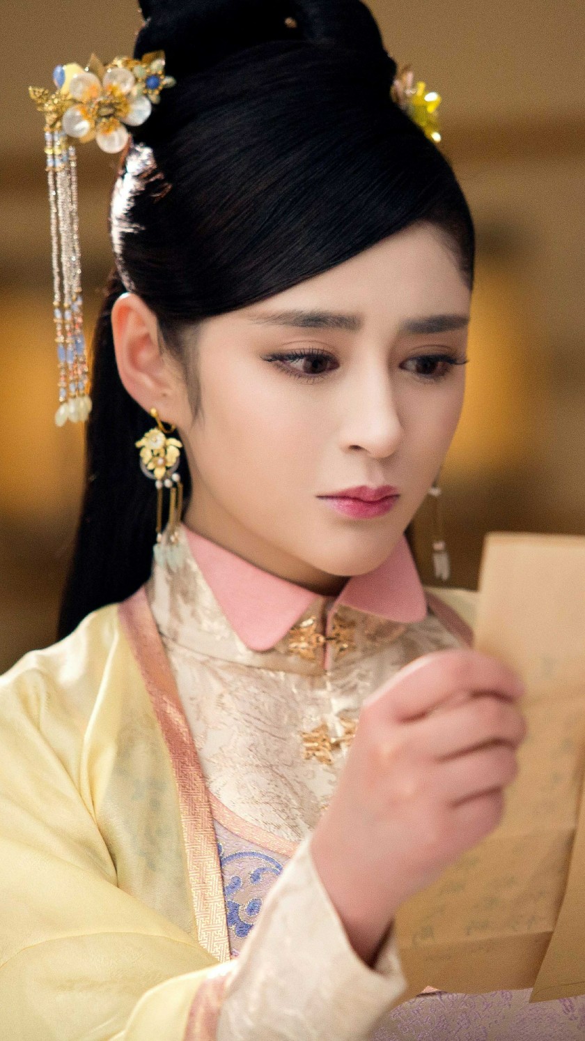 花谢花飞花满天倾城李心艾